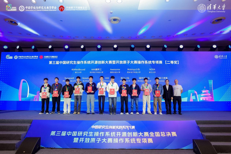 图片 2.png